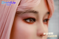 <b>定义了“人机共处”的可能</b>