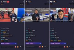 手艺冲破取场景落地的实正在样本